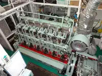 Сухогруз продается