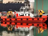 Многоцелевой продается