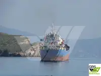 Сухогруз продается