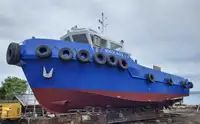 Буксир продается