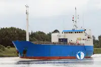 Рефрижераторное судно продается