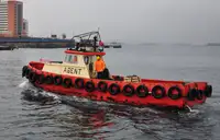 Буксир продается