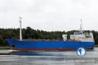 Рефрижераторное судно продается