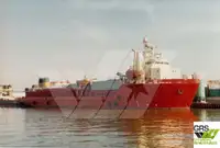 Корабль снабжения продается