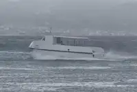 Моторное судно продается