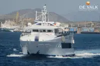 Паромное судно продается