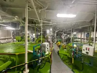 Буксир продается