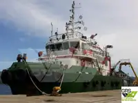 Буксир продается