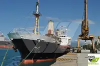 Сухогруз продается