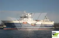 Исследовательское судно продается