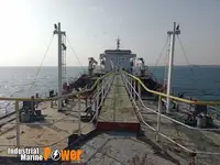 Нефтяной танкер, Химовоз продается