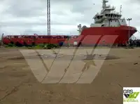 Корабль снабжения продается