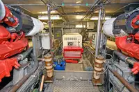 Моторное судно продается