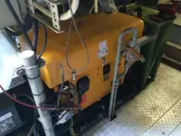 Исследовательское судно продается